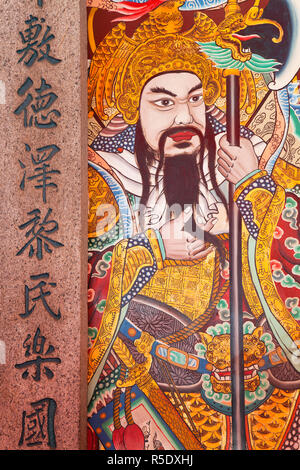 Qin Shubao Gardien de porte et Yuchi Gong ( aka Yuchi Jingde et Hu Jingde ) peint sur les portes du Temple Thian Hock Keng, Singapour Banque D'Images