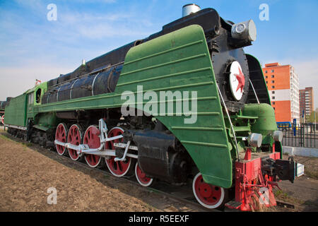 La Mongolie, Oulan-Bator, la gare d'Oulan-Bator Banque D'Images