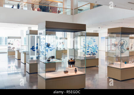 Musée des Arts islamiques à Kuala Lumpur, Malaisie Banque D'Images