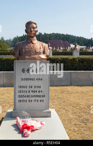 Peuples démocratique République populaire démocratique de Corée (RPDC), la Corée du Nord, le cimetière des martyrs révolutionnaires Banque D'Images