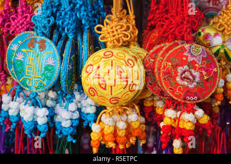 La Chine, Beijing, la rue Wangfujing, snack-Street Market, magasin de souvenirs Banque D'Images