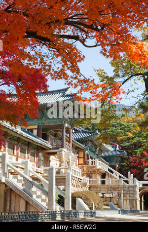 La Corée du Sud, Gyeongju, Temple Bulguksa Banque D'Images