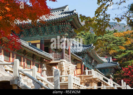 La Corée du Sud, Gyeongju, Temple Bulguksa Banque D'Images