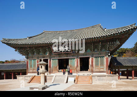 La Corée du Sud, Gyeongju, Temple Bulguksa, Pavillon Daeungjeon Banque D'Images