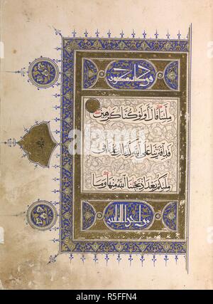 Page d'un Coran. Le Qur'an. Le Caire, 14e siècle. Une page d'un texte décoré Qur'an. Manuscrit sur papier. Image tirée du Coran. Publié à l'origine/produite au Caire, 14e siècle. . Source : Ou. 848, f.2. Langue : Arabe. Banque D'Images