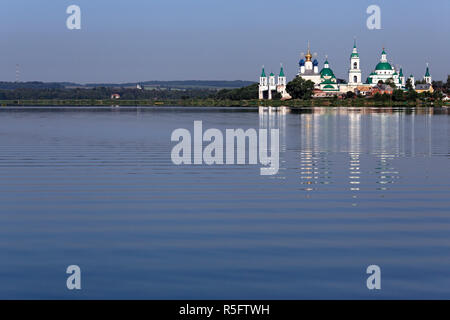 Monastère Saint Jacques (Monastère Spaso-Yakovlevsky), le lac Nero, Rostov, Yaroslavl region, Russie Banque D'Images