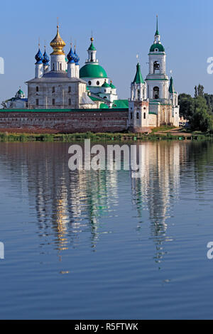 Monastère Saint Jacques (Monastère Spaso-Yakovlevsky), le lac Nero, Rostov, Yaroslavl region, Russie Banque D'Images