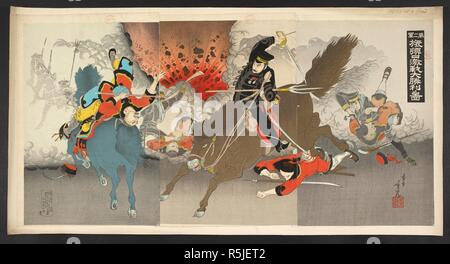 La 2ème Armée japonaise est grand vistory à la bataille de Port Arthur. . Dainigun RyojunkÅ daishÅri gekisen pas zu. Novembre, 1894. Source : 16126.d.2.(78). Langue : japonais. Auteur : Toshimitsu (Shinsai Toshimitsu ? ). Banque D'Images