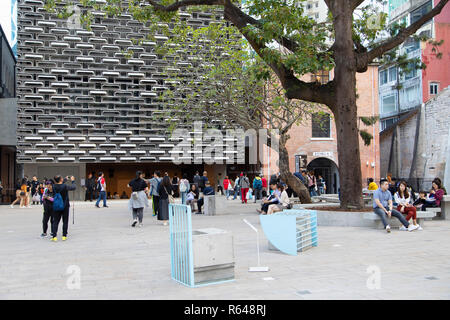 JC Contemporary Museum (conçu par Herzog et de Meuron) à Tai KWUN Centre for Heritage and Arts, Central, Hong Kong Banque D'Images