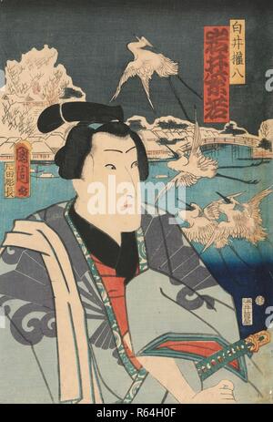 L'Acteur Sanogawa Ichimatsu dans le rôle de Shirai Gonpachi gauche, feuille d'un diptyque. Date : le premier mois de 1864. Dimensions : 37,3 cm x 25,4 cm. Musée : Musée Van Gogh, Amsterdam. Auteur : KUNICHIKA TOYOHARA,. Banque D'Images