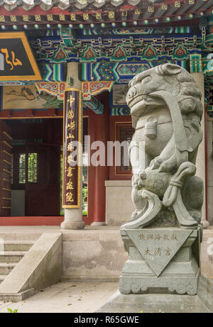 Temple taoïste ancienne près de Laoshan à Qingdao Banque D'Images