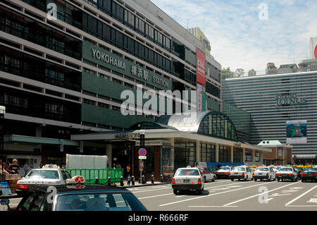 La gare de Yokohama, Japon Banque D'Images