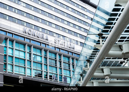 Kokura Station, Kita-Kyushu, Japon Banque D'Images