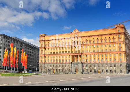 La Russie, Moscou, le siège de la Loubianka, et la prison du KGB affiliés sur la place Loubianka à Moscou, Russie Banque D'Images