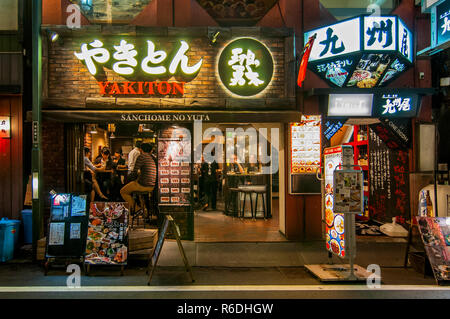 Le restaurant japonais dans le quartier Shinjuku de Tokyo, Japon Banque D'Images