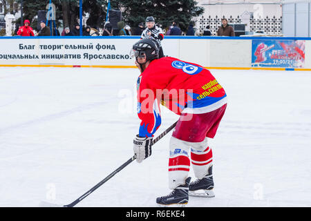 Yaroslavl (Russie) - 6 janvier 2018 : le tournoi de glace étudiant Banque D'Images