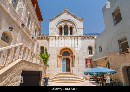 Eglise Arménienne Catholique Notre Dame Du Spasme, quatrième station, Chemin de douleur, les stations de la croix dans la vieille ville de Jérusalem, Israël Banque D'Images