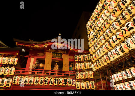 Torinoichi Otori, Jinja, Taito-Ku, Tokyo, Japon Banque D'Images