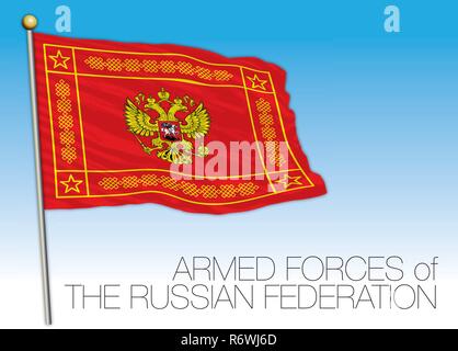 Forces armées russes un drapeau et symbole, Fédération de Russie, Russie Illustration de Vecteur