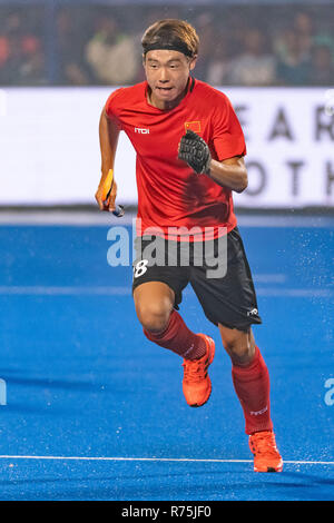 BHUBANESWAR, 06-12-2018 d'Odisha, Coupe du monde de hockey 2018 Bhubaneswar. Lieu : Stade de Kalinga. Resort yard su au cours de la partie l'Australie contre la Chine. Banque D'Images