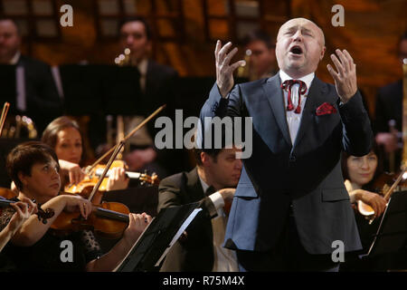 Kiev, Ukraine. 7 Décembre, 2018. Le 100e anniversaire de la création de la National Academy of Sciences (UNAS) et le 100e anniversaire de son président Boris Paton, président de l'académie depuis 1962, sont célébrés à l'Opéra national d'Ukraine à Kiev, Ukraine, le 7 décembre 2018. Crédit : Chen Junfeng/Xinhua/Alamy Live News Banque D'Images