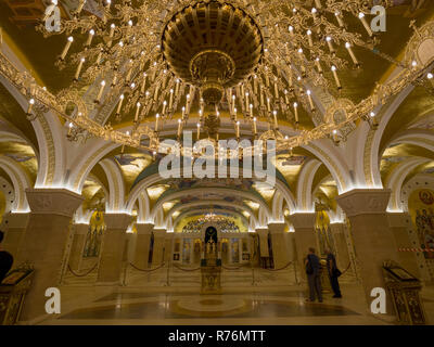 À l'intérieur de la cathédrale orthodoxe Saint Sava, Belgrade, Serbie, Europe Banque D'Images