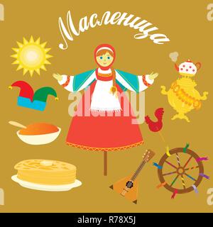 Le mardi gras maslenitsa holiday set russe Illustration de Vecteur