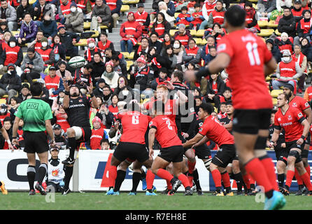 Kitaaoyama, Tokyo, Japon. 9Th Mar, 2018. Canon Eagles vs Honda Rugby Club de chaleur au cours de la Japan Rugby Top Ligue au Prince Chichibu Memorial Rugby à Tokyo au Japon le Dimanche, Décembre 09, 2018. Le score final de la chaleur 40 Honda, Canon Eagles 14. Photo par : Ramiro Agustin Vargas Tabares Crédit : Ramiro Agustin Vargas Tabares/ZUMA/Alamy Fil Live News Banque D'Images