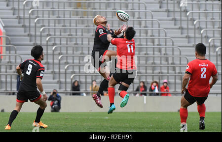 Kitaaoyama, Tokyo, Japon. 9Th Mar, 2018. Canon Eagles vs Honda Rugby Club de chaleur au cours de la Japan Rugby Top Ligue au Prince Chichibu Memorial Rugby à Tokyo au Japon le Dimanche, Décembre 09, 2018. Le score final de la chaleur 40 Honda, Canon Eagles 14. Photo par : Ramiro Agustin Vargas Tabares Crédit : Ramiro Agustin Vargas Tabares/ZUMA/Alamy Fil Live News Banque D'Images