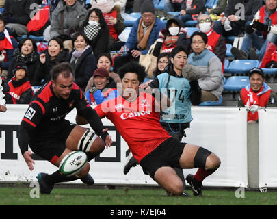 Kitaaoyama, Tokyo, Japon. 9Th Mar, 2018. Canon Eagles vs Honda Rugby Club de chaleur au cours de la Japan Rugby Top Ligue au Prince Chichibu Memorial Rugby à Tokyo au Japon le Dimanche, Décembre 09, 2018. Le score final de la chaleur 40 Honda, Canon Eagles 14. Photo par : Ramiro Agustin Vargas Tabares Crédit : Ramiro Agustin Vargas Tabares/ZUMA/Alamy Fil Live News Banque D'Images