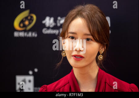 MACAU, MACAO, CHINE.8 décembre 2018. L'actrice et chanteuse sud-coréen Im Yoon-Ah au Festival International du Film et prix Macau Banque D'Images