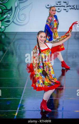 Des danseurs Russain de Rovesniki Choreographic ensemble se produisent au festival de la danse maskale qui s'est tenu à Andong, en Corée du Sud Banque D'Images