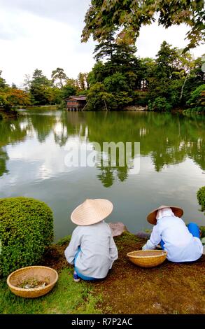 Le Japon, l'île de Honshu, région de Chubu, Kanazawa, parc du château Banque D'Images