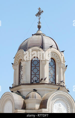 Coupole de l'Église orthodoxe Foros, Yalta, Crimée, Ukraine Banque D'Images