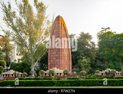 Jardin de Jallianwala bagh à Amritsar Punjab Inde Banque D'Images