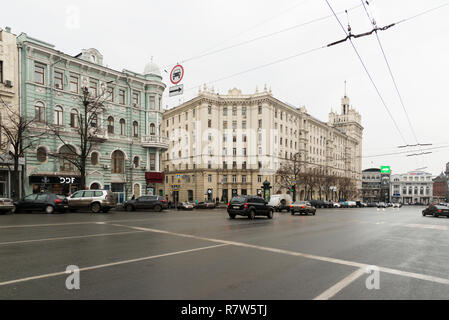 Kharkiv, Ukraine - Décembre 30, 2017 Ville et vue de la route de Kharkov Ukraine. Banque D'Images