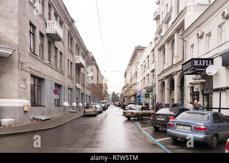 Kharkiv, Ukraine - Décembre 30, 2017 Ville et vue de la route de Kharkov Ukraine. Banque D'Images