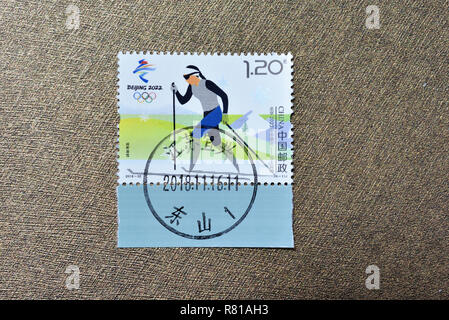 Chine - circa 2018 : timbres un imprimé en Chine montre 2018-32 Snow Sports - Jeux Olympiques d'hiver 2022 de Beijing, vers 2018. Banque D'Images