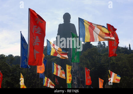 Tian Tan Buddha, Ngong Ping, Lantau Island, Hong Kong, Chine. Banque D'Images