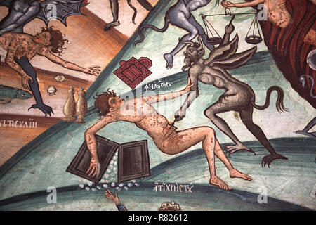 Peinture murale à Horezu monastère ou monastère Hurezi, Site du patrimoine culturel mondial de l'UNESCO, Horezu, Hurezi, Walachei, Roumanie Banque D'Images