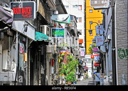 Bar et pub, Golden Gai, Shinjuku, Tokyo, Japon Banque D'Images