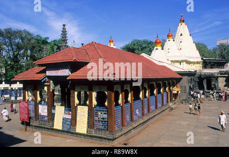 Mahalaxmi Temple, Mumbai, Maharashtra, Inde Banque D'Images