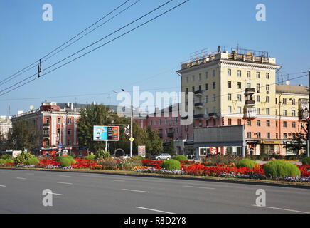 L'avenue Lénine à Barnaoul. De l'Altaï. La Sibérie occidentale. La Russie Banque D'Images