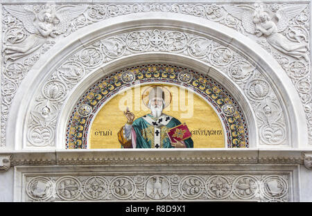 Mosaïque sur la façade de l'Église orthodoxe d'Eusebio, Valrovina San Trieste, Italie Banque D'Images