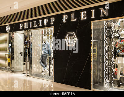 Hong Kong, le 7 avril 2019 : Philipp Plein de store à Hong Kong Banque D'Images