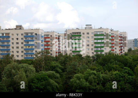 Développement urbain dense d'immeubles à appartements de l'espace vert de la ville Banque D'Images