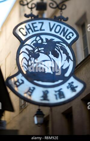 France, Paris, Chinese Restaurant Chez Vong Banque D'Images
