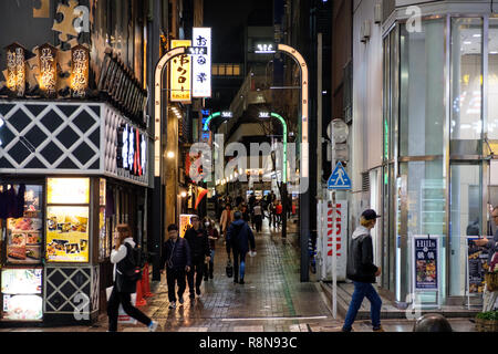 La zone commerçante de Shinjuku la nuit, Tokyo, Japon Banque D'Images