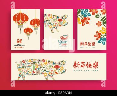 Le Nouvel An chinois 2019 collection de cartes de vœux. Illustration de style traditionnel avec des symboles de la culture asiatique de porcs. Cela signifie calligraphie comprend cochon, Illustration de Vecteur