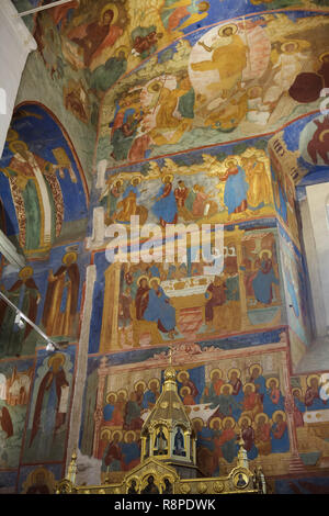 Fresques par icône russe peintres Gury Nikitin et Sila Savin (1689) dans la cathédrale de la Transfiguration à Saint Euthymius' monastère à Suzdal, la Russie. Banque D'Images